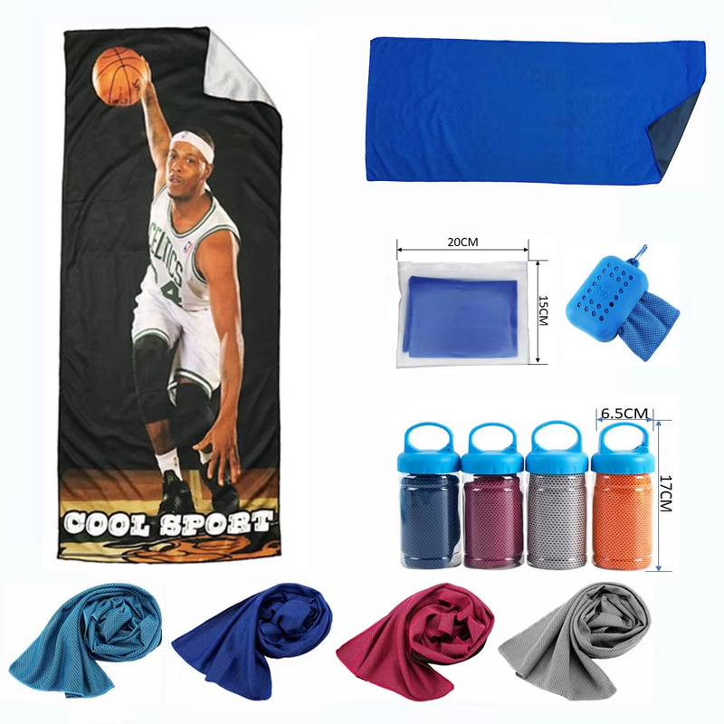 Microfiber Sports Towel Manufacturer - Custom Quick Dry Yoga Cooling Towel