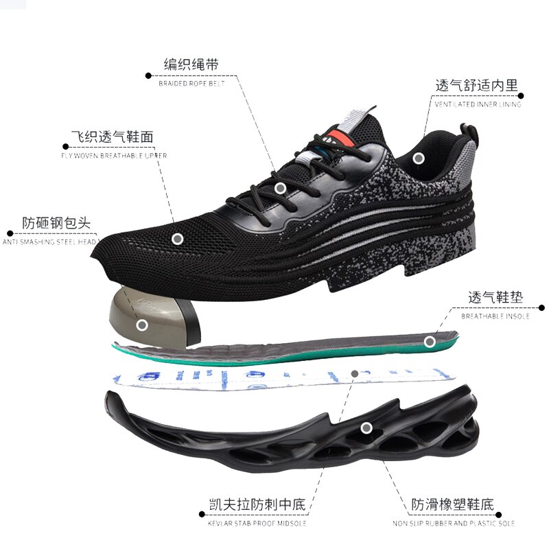 Impact Resistant Safety Shoe Manufacturer - Casual Trainers Fly Knit Steel Toe