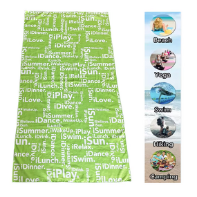 Super Large Beach Towel Factory - Microfiber Polyester Quick Dry
