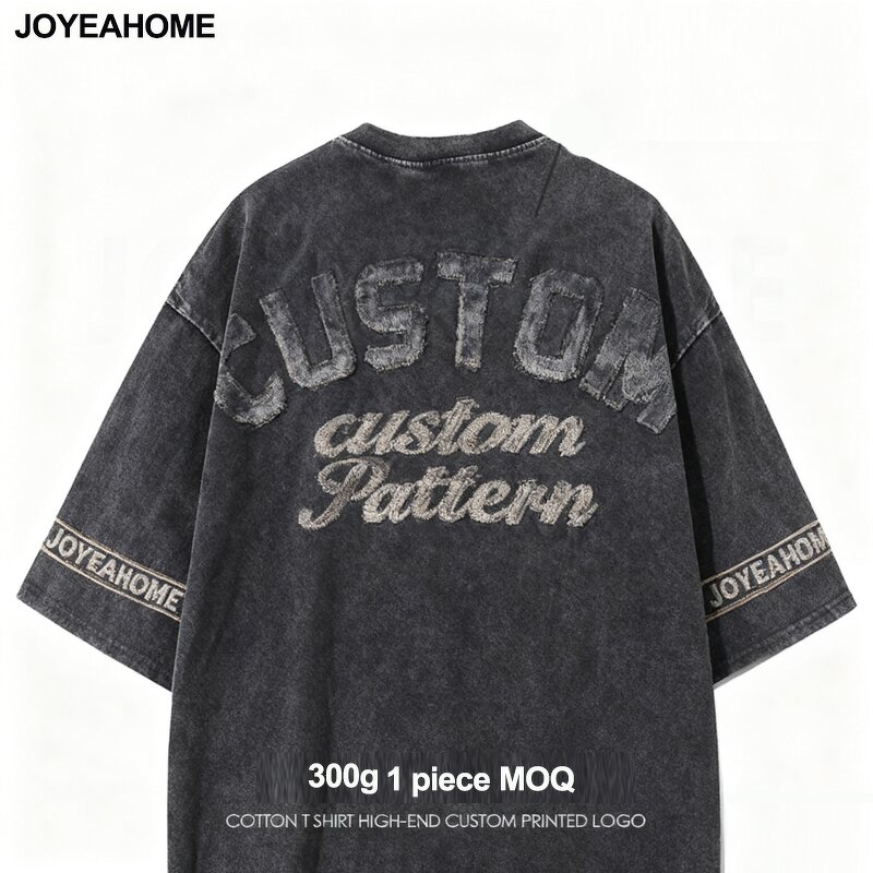 Distressed T-shirt Factory - 300gsm 100% Cotton Washed Customizable Print