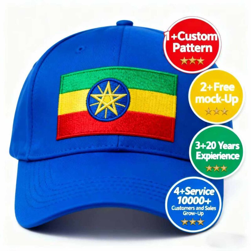 Ethiopia Flag Baseball Cap Factory - Front Embroidered Patriotic Hat Free Sample