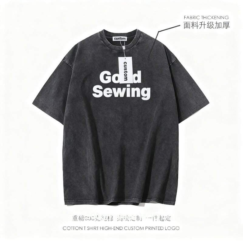 Distressed T-shirt Factory - 300gsm 100% Cotton Washed Customizable Print