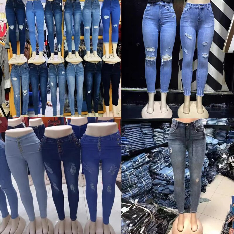 Women's High Waist Jeans Factory - Wholesale Slim Washed Trousers Britches