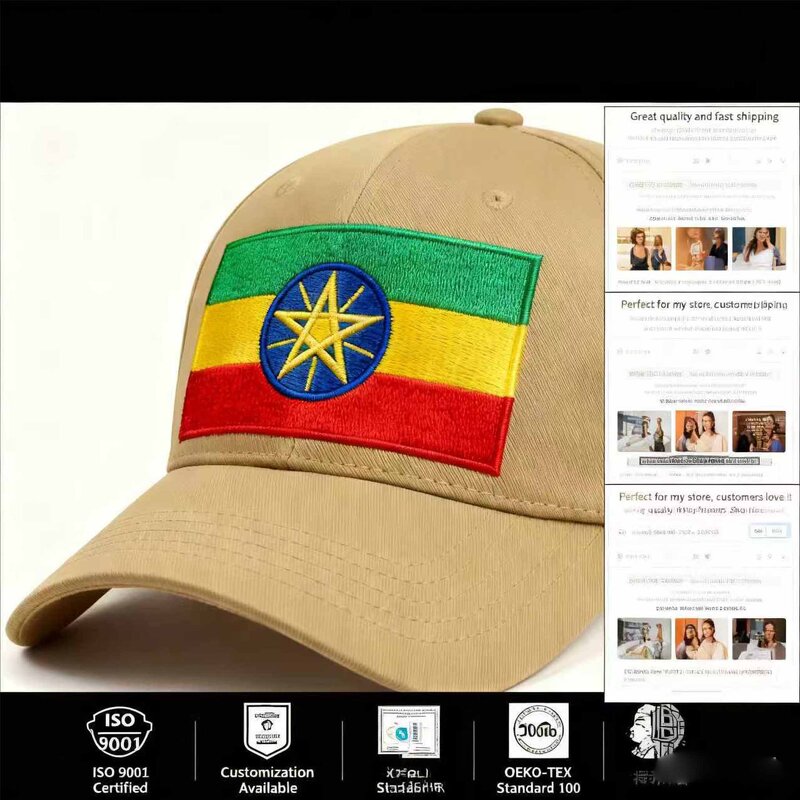 Ethiopia Flag Baseball Cap Factory - Front Embroidered Patriotic Hat Free Sample