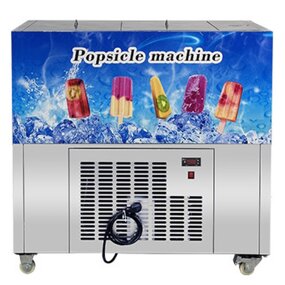 Ice Pop Making Machine Factory - Wholesale Small Shop Commercial