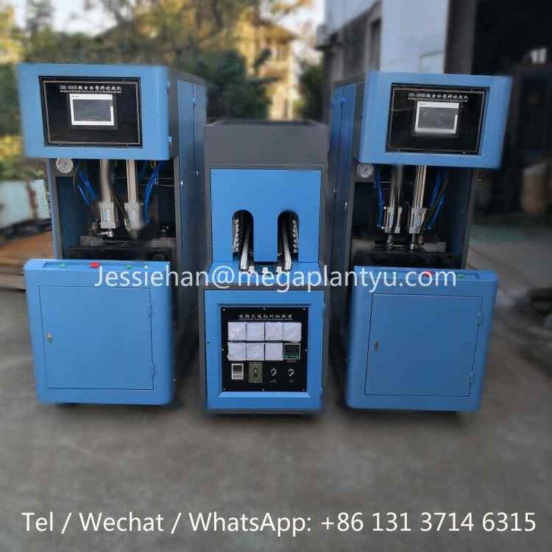 Mineral Water Bottle Making Machine Manufacturer - Wholesale/ODM Supplier