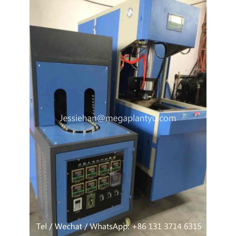 Blow Molding Machine Manufacturer - Small Business Rental 10 Liter