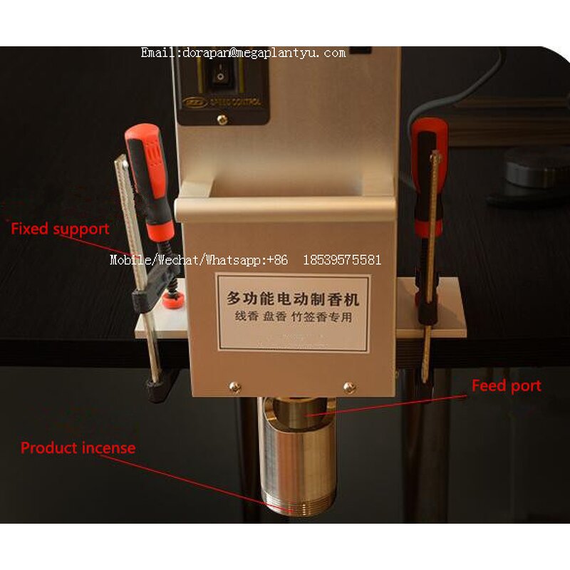 Incense Coil Forming Machine Manufacturer - Industrial Electric Joss-stick