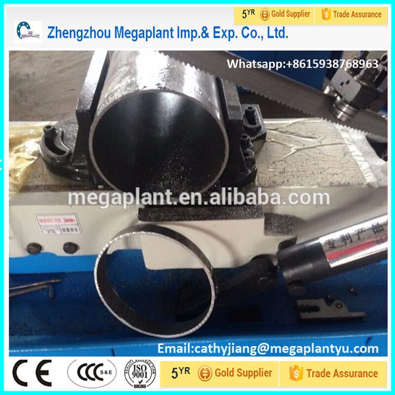 Band Saw Mill Manufacturer - Portable Metal Pipe Bandsaw