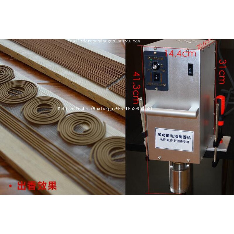 Incense Coil Forming Machine Manufacturer - Industrial Electric Joss-stick