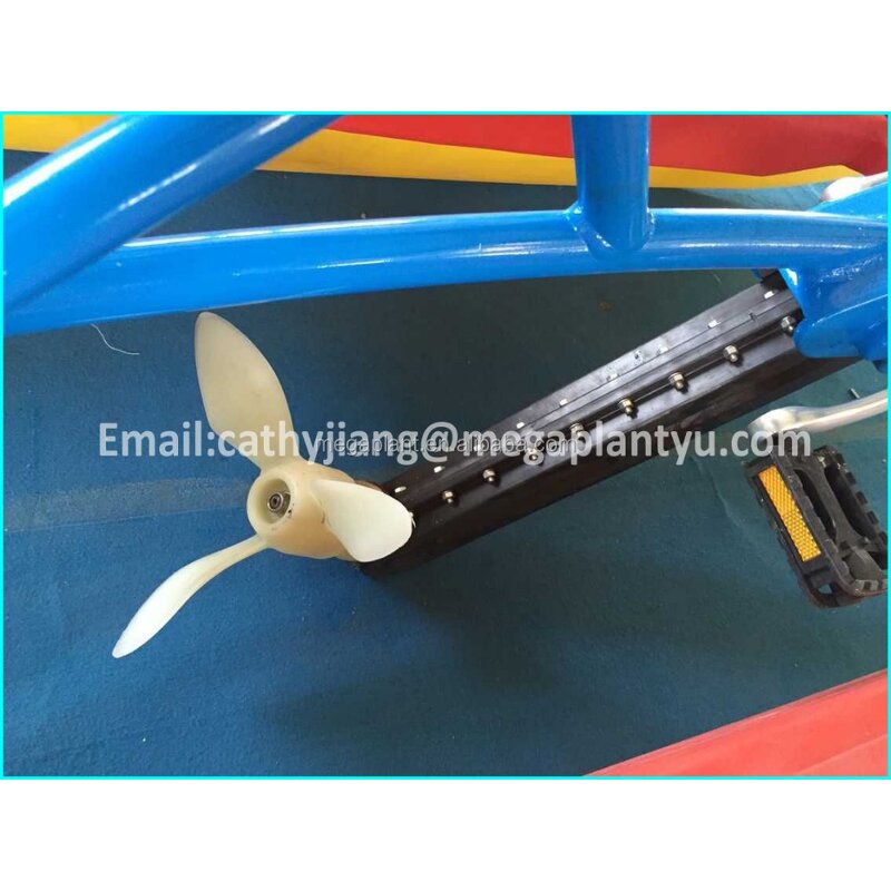 Water Swan Boat Supplier - FRP 4 Person Pedal Boat for Sale