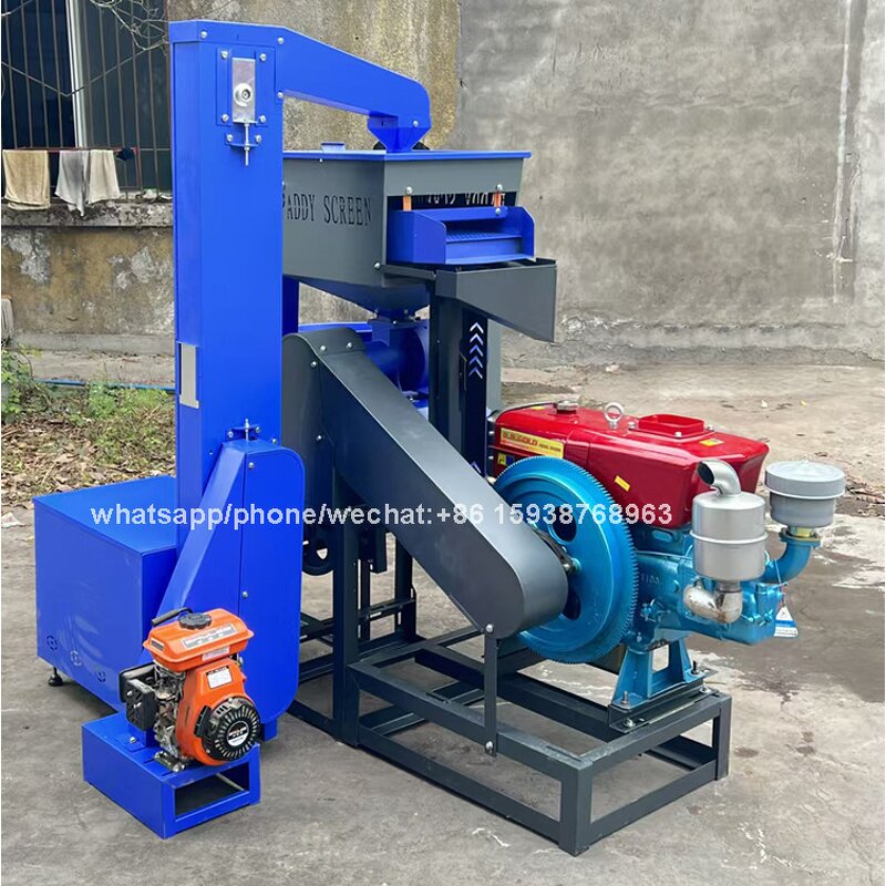 Grain Grinding Mill Factory - Soybean Wheat Chili Turmeric Spice Mill