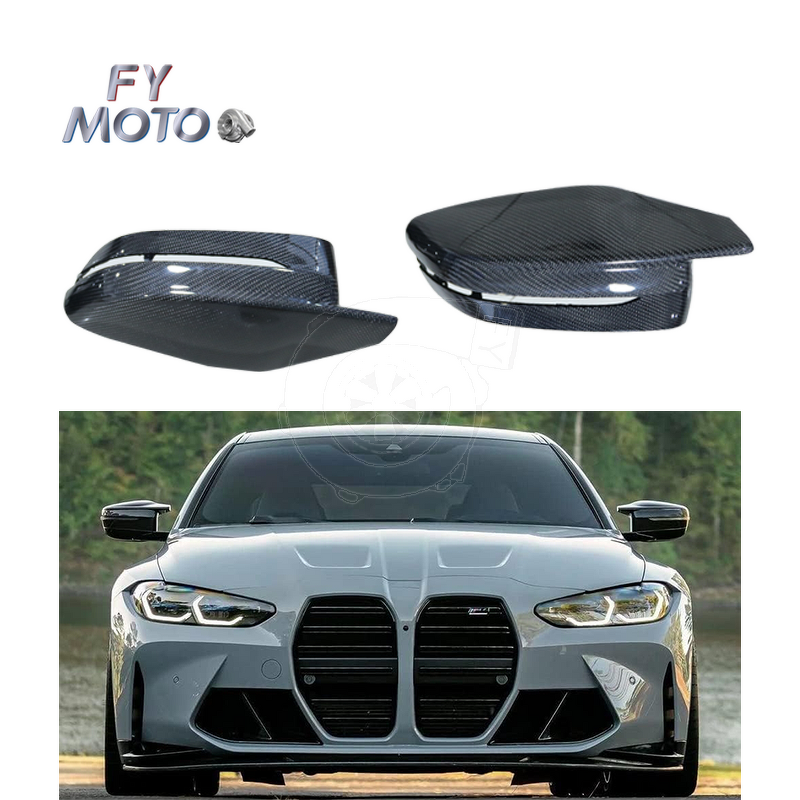 Dry Carbon Mirror Caps Manufacturer - For BMW G80 M3 G82 G83 M4 Competition