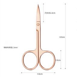 Nail Scissors Manufacturer - Professional Curved Cuticle Scissors