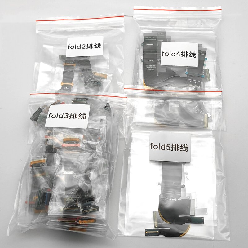 Samsung Galaxy Z Fold 5 Flex Cable Manufacturer - OEM Mainboard Connector
