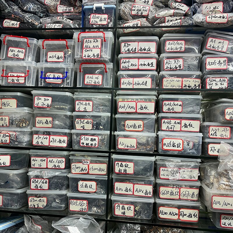 Mobile Phone Home Button Flex Manufacturer - OEM Fingerprint Sensor