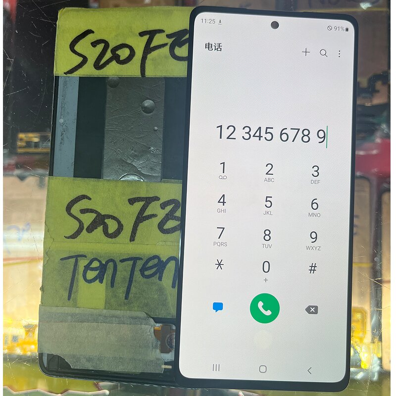 Samsung Galaxy S20 FE AMOLED Screen Manufacturer - Replacement Display LCD