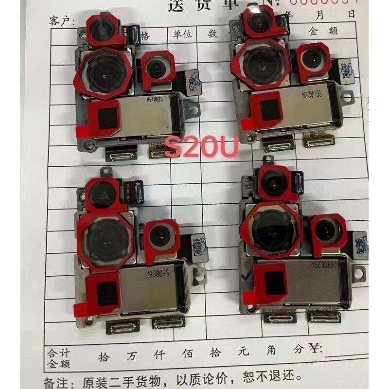 Samsung Galaxy S20 Ultra Camera Manufacturer - OEM Main Camera Module