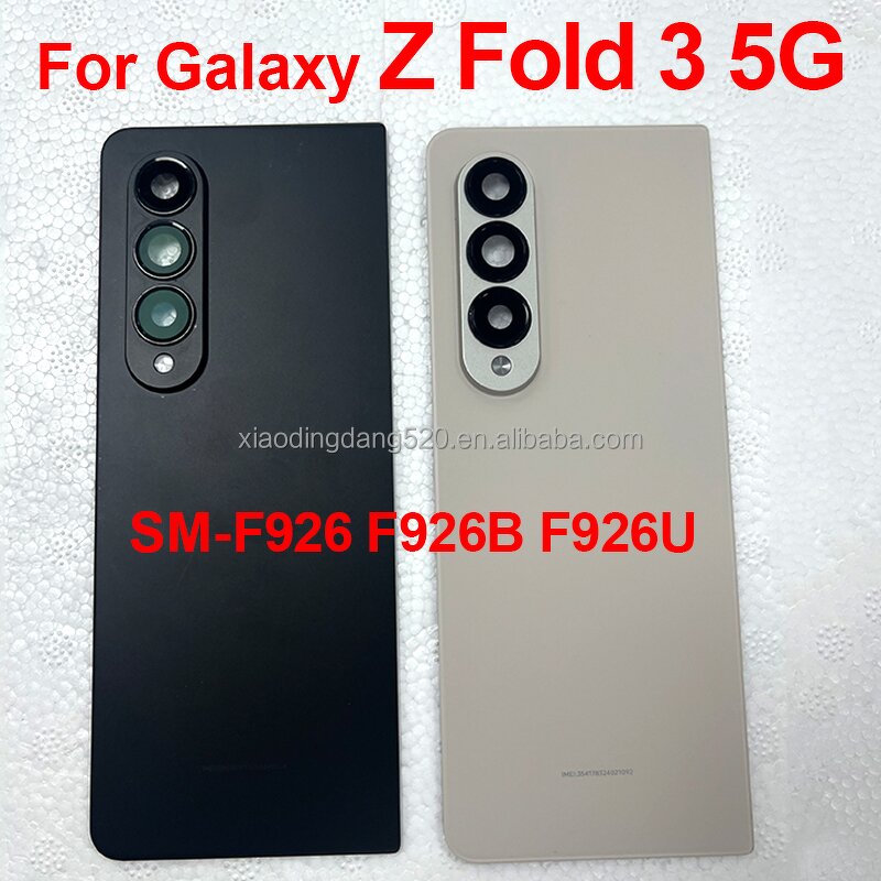 Samsung Galaxy Z Fold 3 Rear Housing Manufacturer - OEM Battery Back Cover