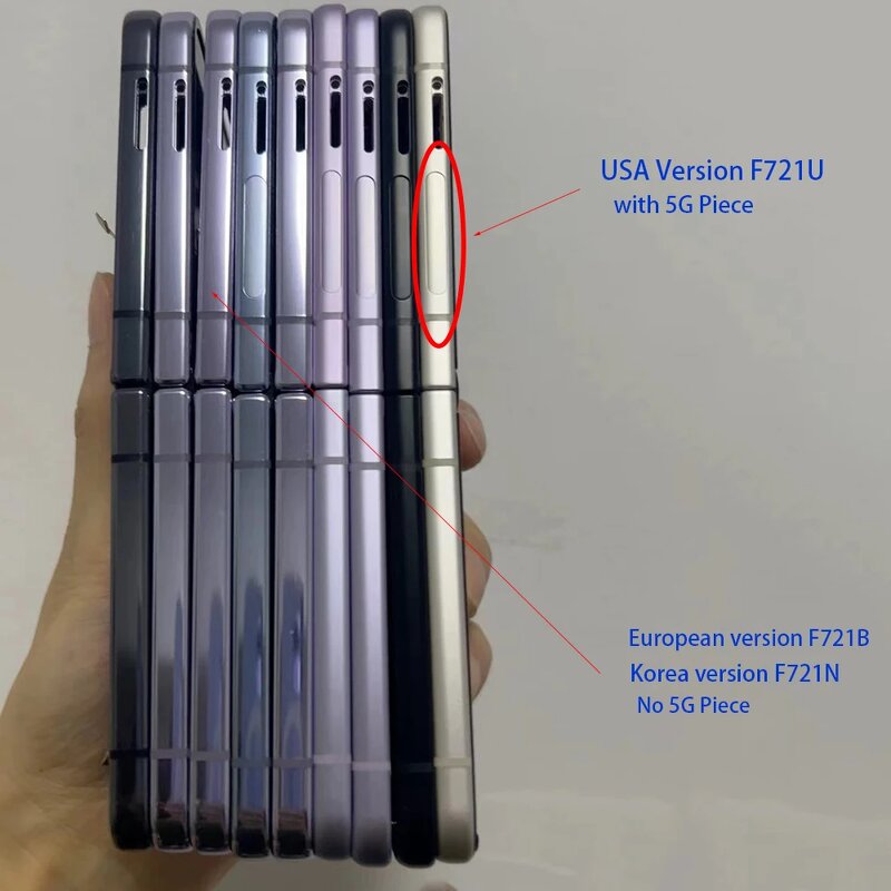 Samsung Galaxy Z Flip 4 Frame Manufacturer - OEM Housing Assembly