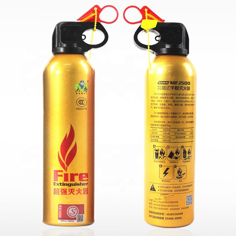Portable Fire Extinguisher Manufacturer - OEM/ODM 500g Car