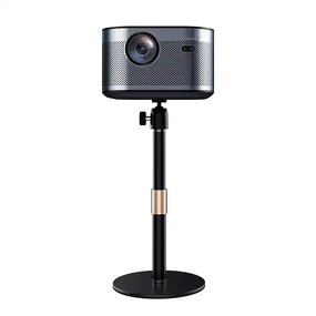 Projector Floor Stand Manufacturer - Wholesale 360 Rotate Steel Aluminum Adjustable