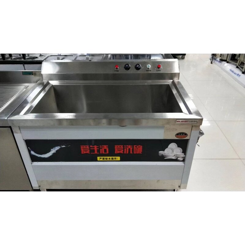 Commercial Dishwasher Manufacturer - OEM/ODM Ultrasonic Kitchen Equipment