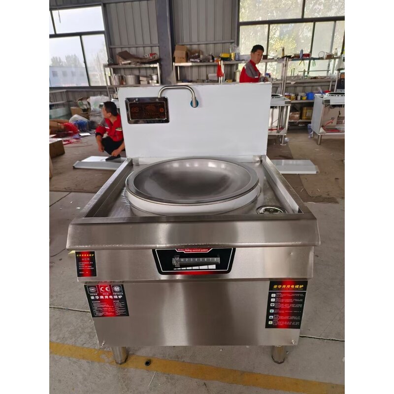 Induction Wok Cooker Manufacturer - OEM/ODM Double Concave Burner