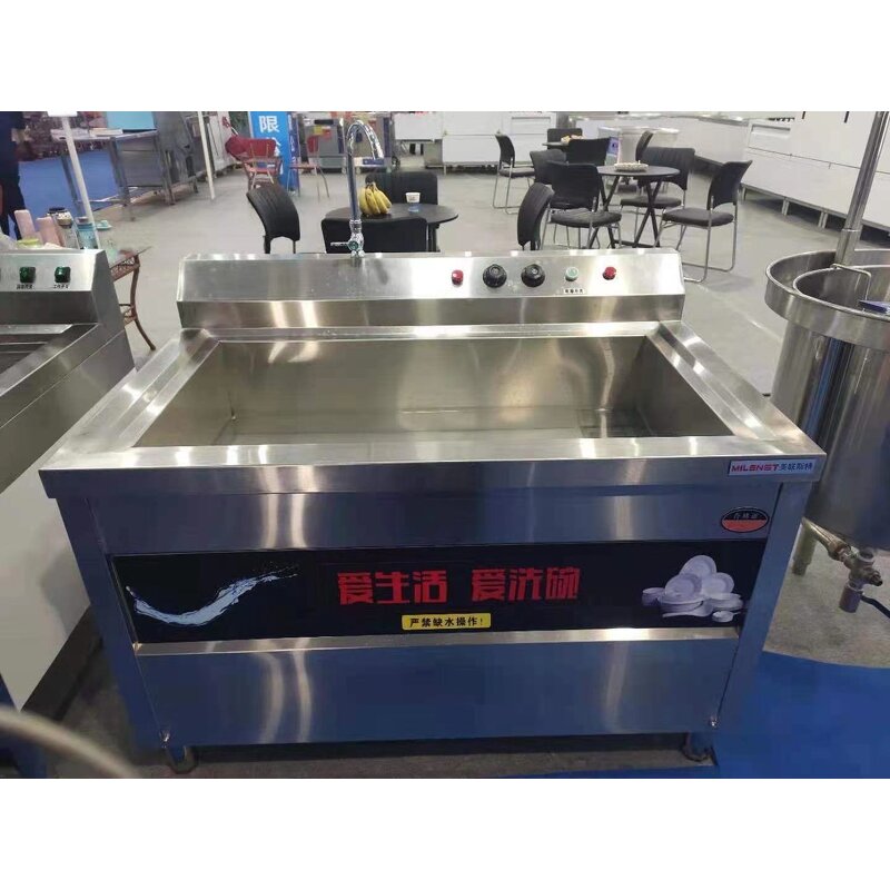 Commercial Dishwasher Manufacturer - OEM/ODM Ultrasonic Kitchen Equipment