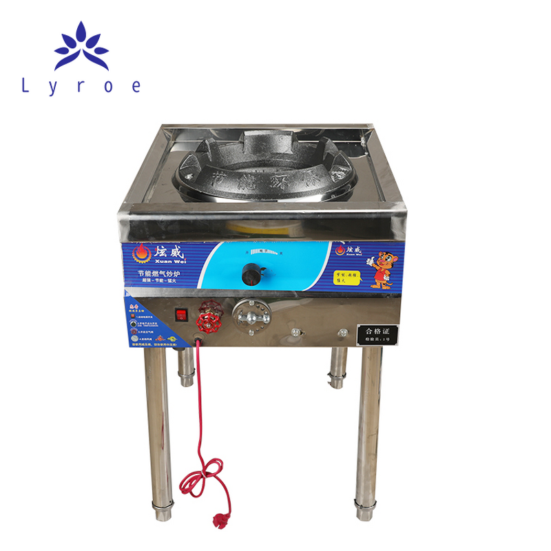 Propane Wok Burner Manufacturer - OEM/ODM High Pressure Single