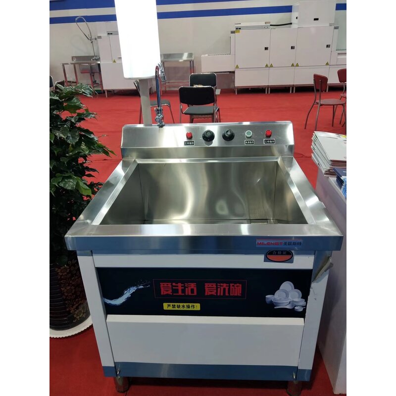 Commercial Dishwasher Manufacturer - OEM/ODM Ultrasonic Kitchen Equipment