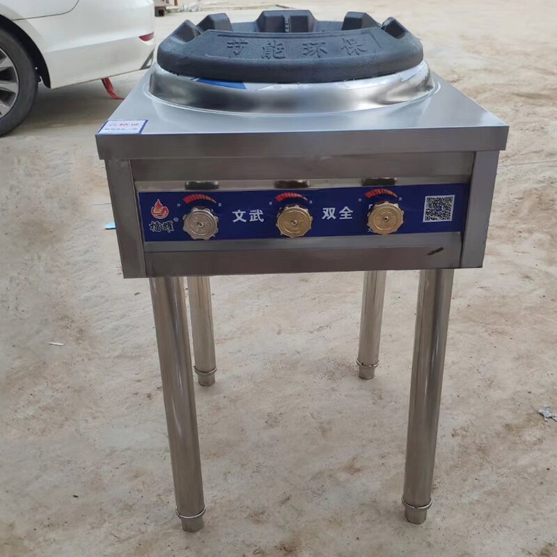 Gas Cooktop Manufacturer - OEM/ODM Blue Flame Stainless Steel