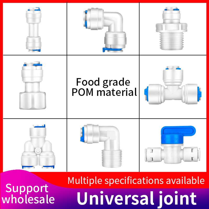 Pipe Fittings Ball Valve Factory - Food Grade POM Quick Connector for RO
