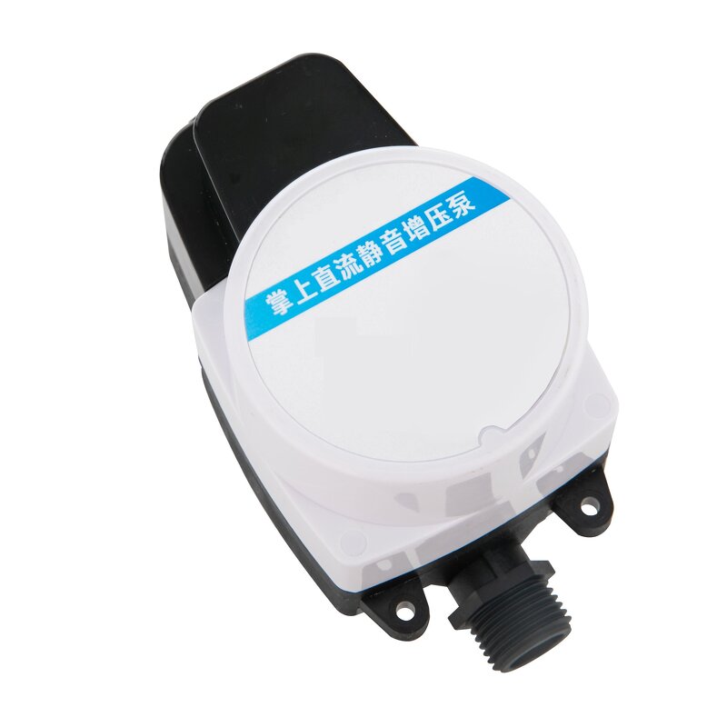 Water Heater Booster Pump Factory - Hot Selling Automatic Pipeline Small 24V