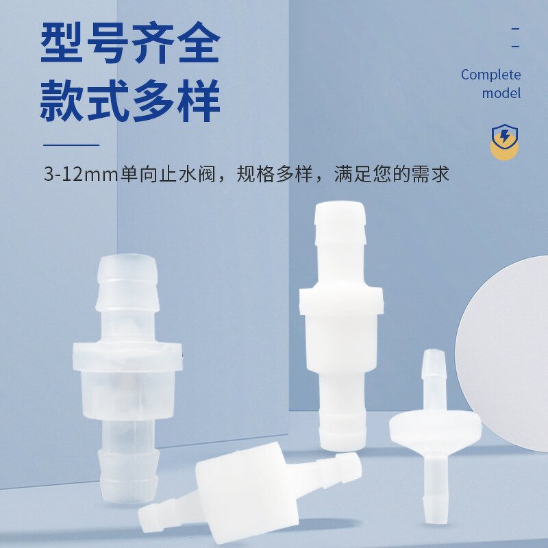 Check Valve Factory - Plastic Mini 3-12mm Hydraulic Ozone Resistance Diaphragm