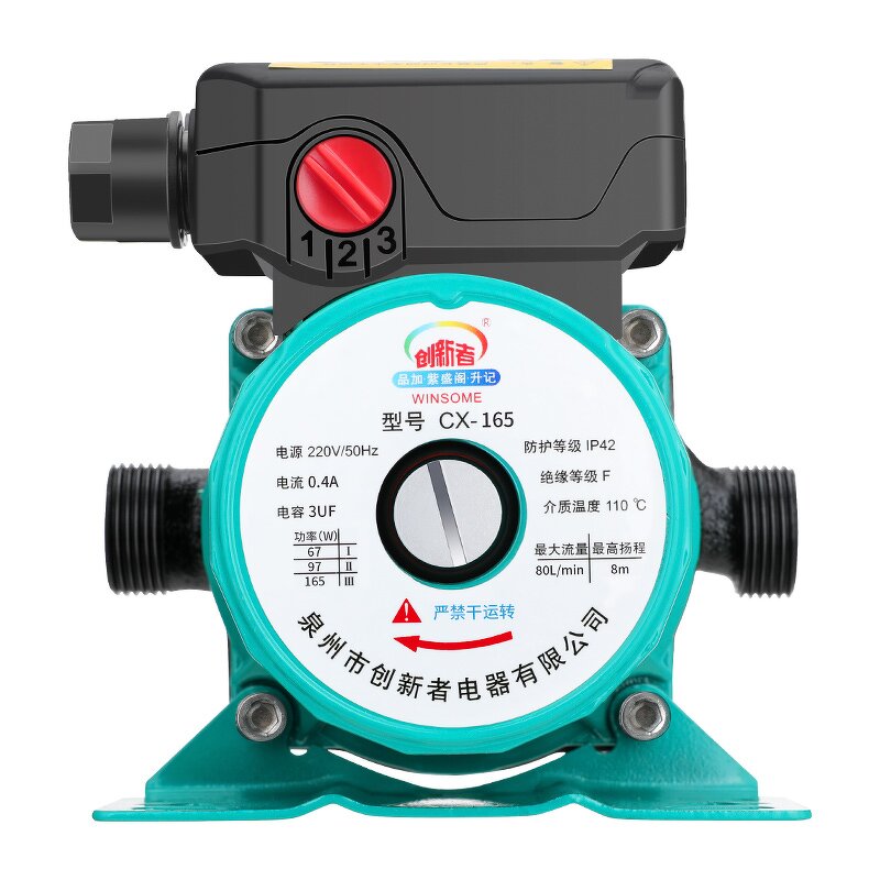 Water Pressure Screw Booster Pump Manufacturer - Temperature Control High Pressure
