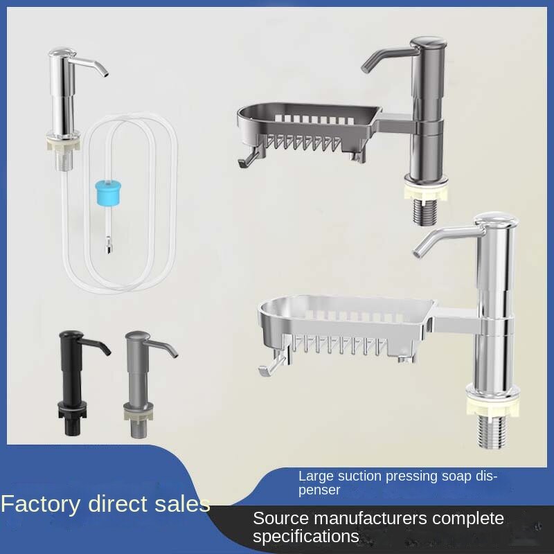 Kitchen Sink Accessories Factory - Soap Dispenser Extender Detergent Presser