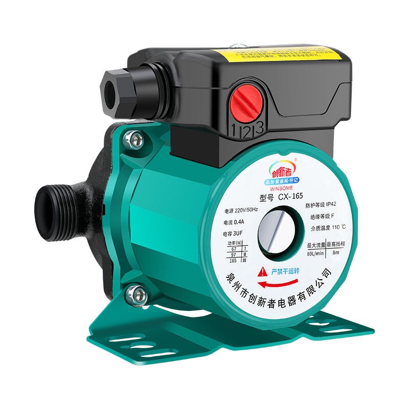Hot Water Circulation Pump Factory - Domestic Screw Temperature Control 165W