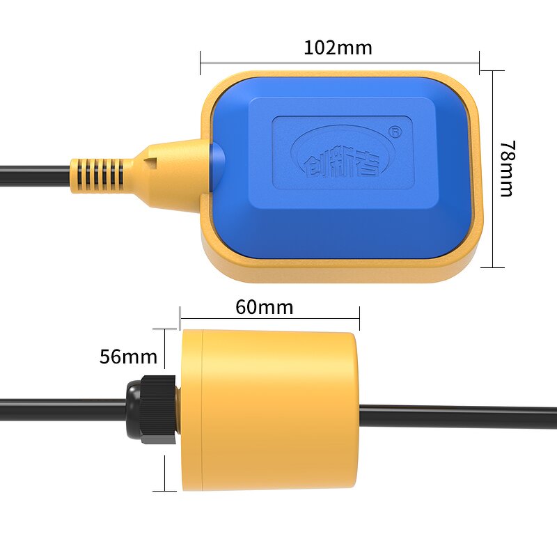 Water Level Controller Manufacturer - Custom Color Water Pump Float Switch IP65