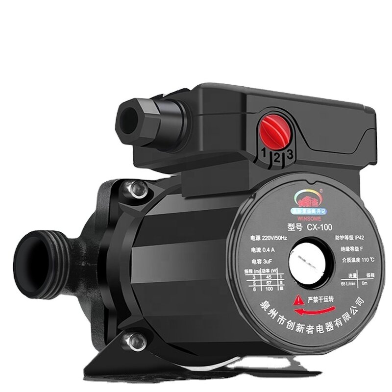 Hot Water Circulation Pump Manufacturer - Domestic Shield Circulating Boost Auto Mini