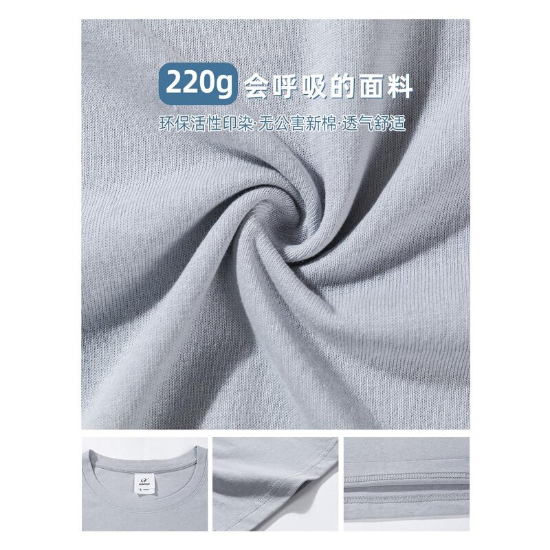 Oversized T-Shirt Manufacturer - OEM/ODM 100% Cotton Unisex