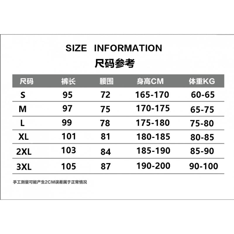 Jogger Pants Manufacturer - OEM/ODM Men's Cotton Sweatpants