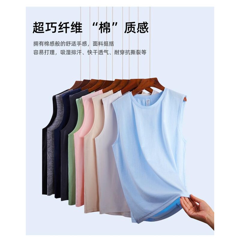 Sports Vest Manufacturer - OEM/ODM Men's Cotton Sleeveless Tank