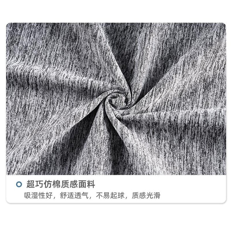 Sports Vest Manufacturer - OEM/ODM Men's Cotton Sleeveless Tank