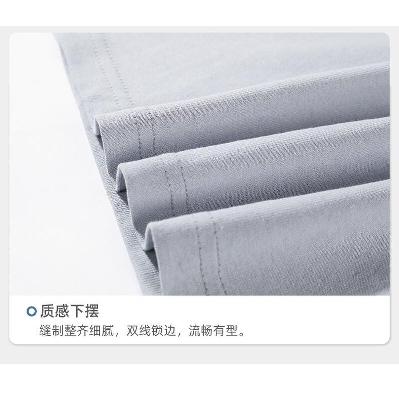 Oversized T-Shirt Manufacturer - OEM/ODM 100% Cotton Unisex