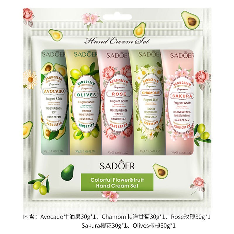 Plant Hand Cream - OEM Anti-Wrinkle Gift Set