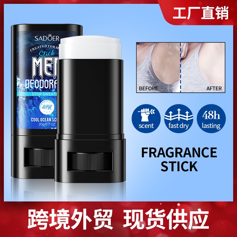 Antiperspirant - OEM Kojic Acid Whitening