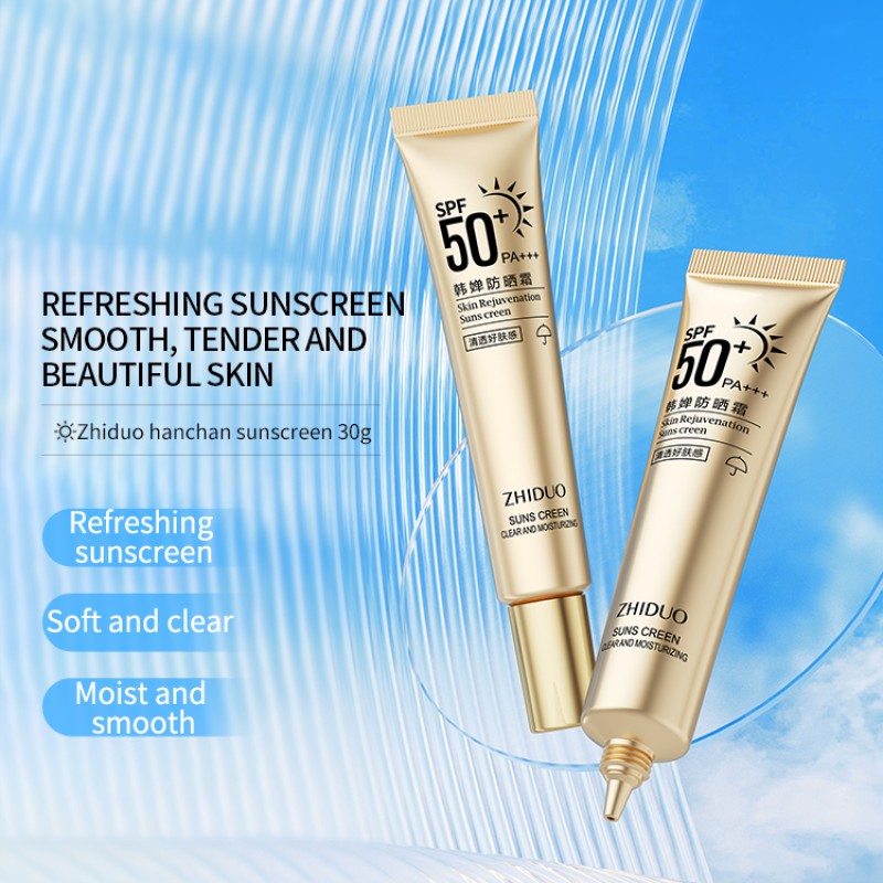 Sunscreen - OEM Breathable Moisturizing Protector
