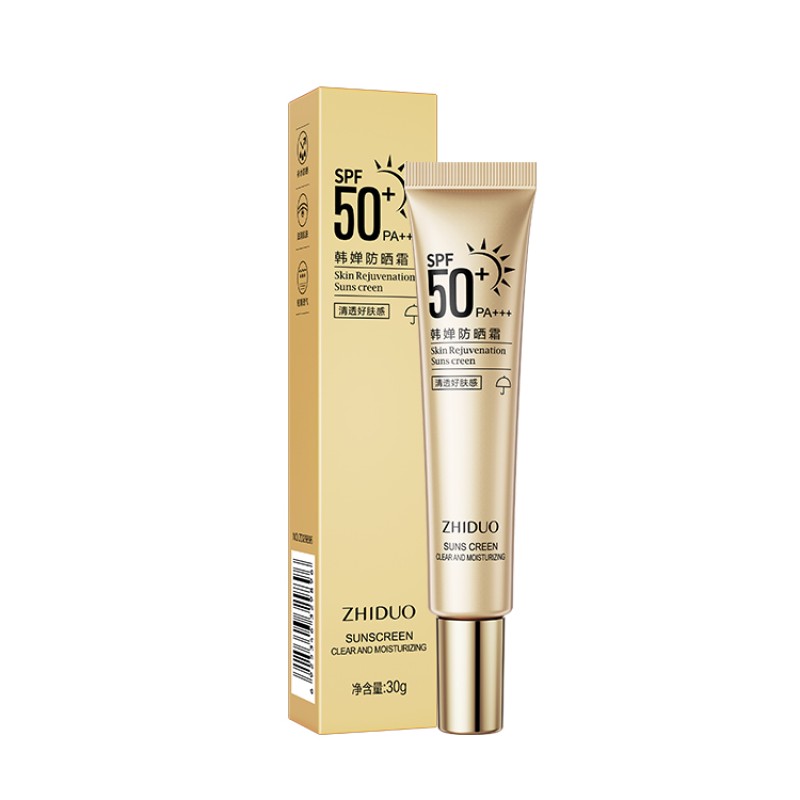 Sunscreen - OEM Breathable Moisturizing Protector