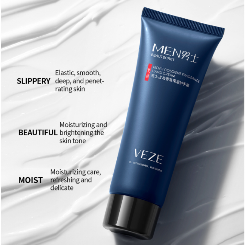 Hand Cream - OEM Anti Chapping Natural